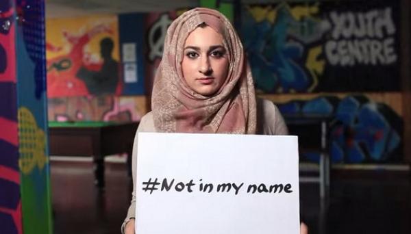 Notinmyname