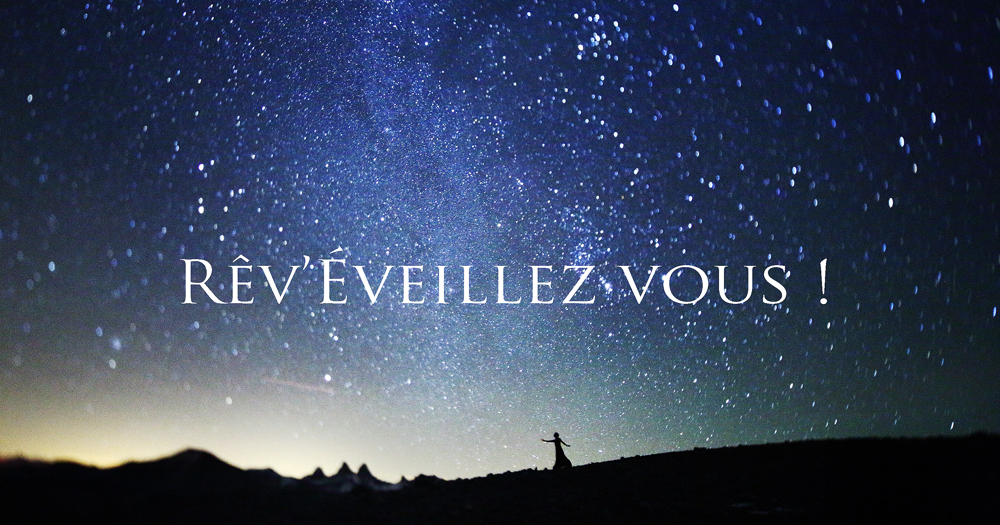 _APS2173-reveveillez-vous_1000px